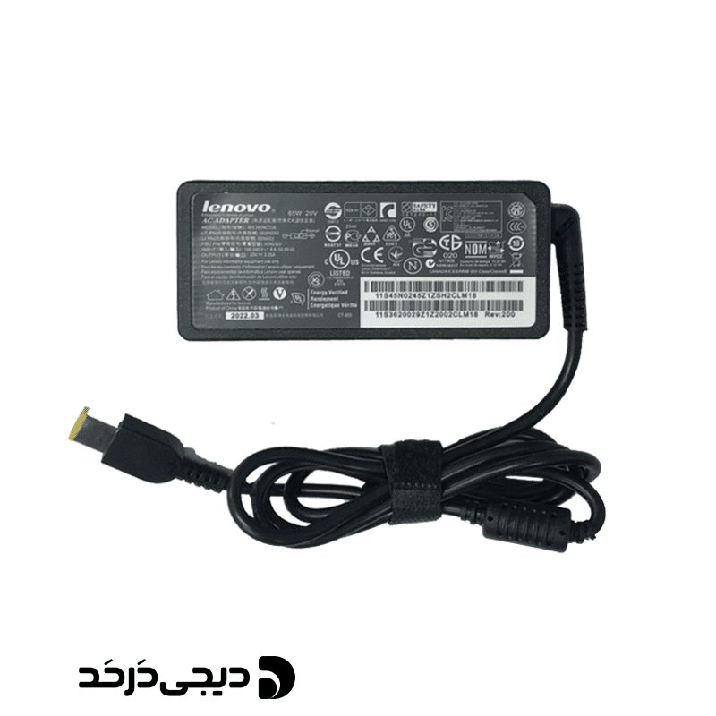 ADAPTOR LENOVO 20V 3.25A