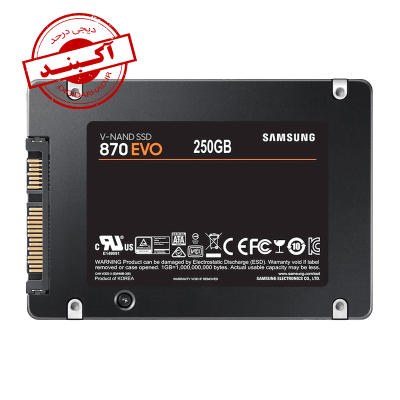 SSD SAMSUNG 870EVO 250GB