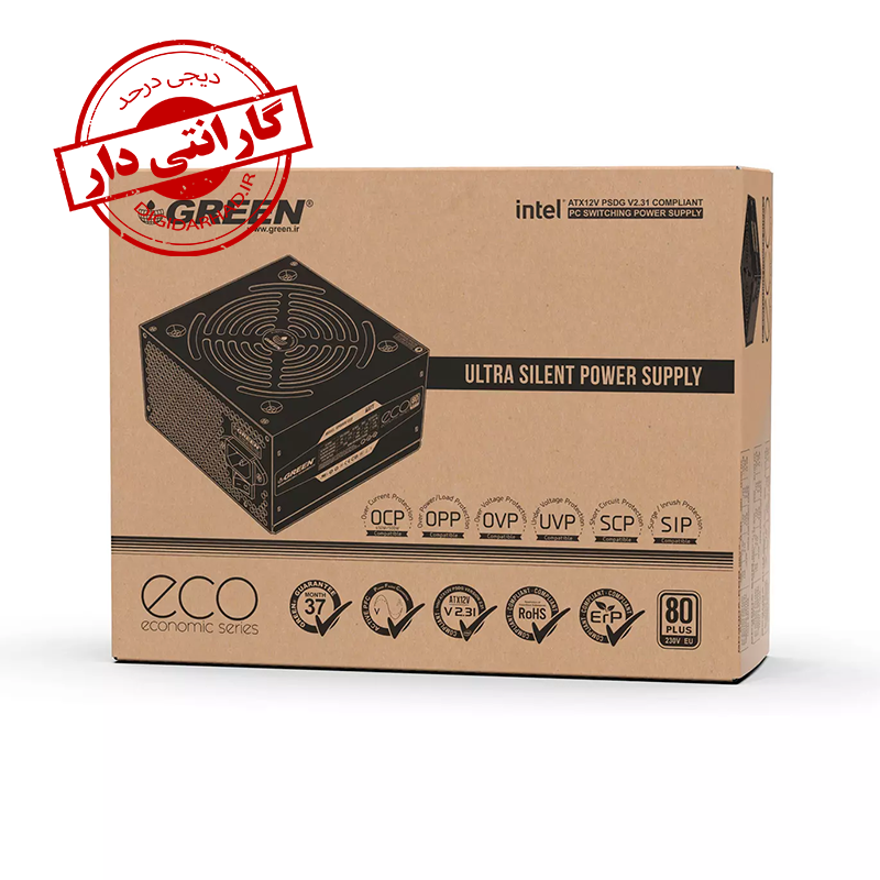 POWER GREEN GP500A-ECO STOCK