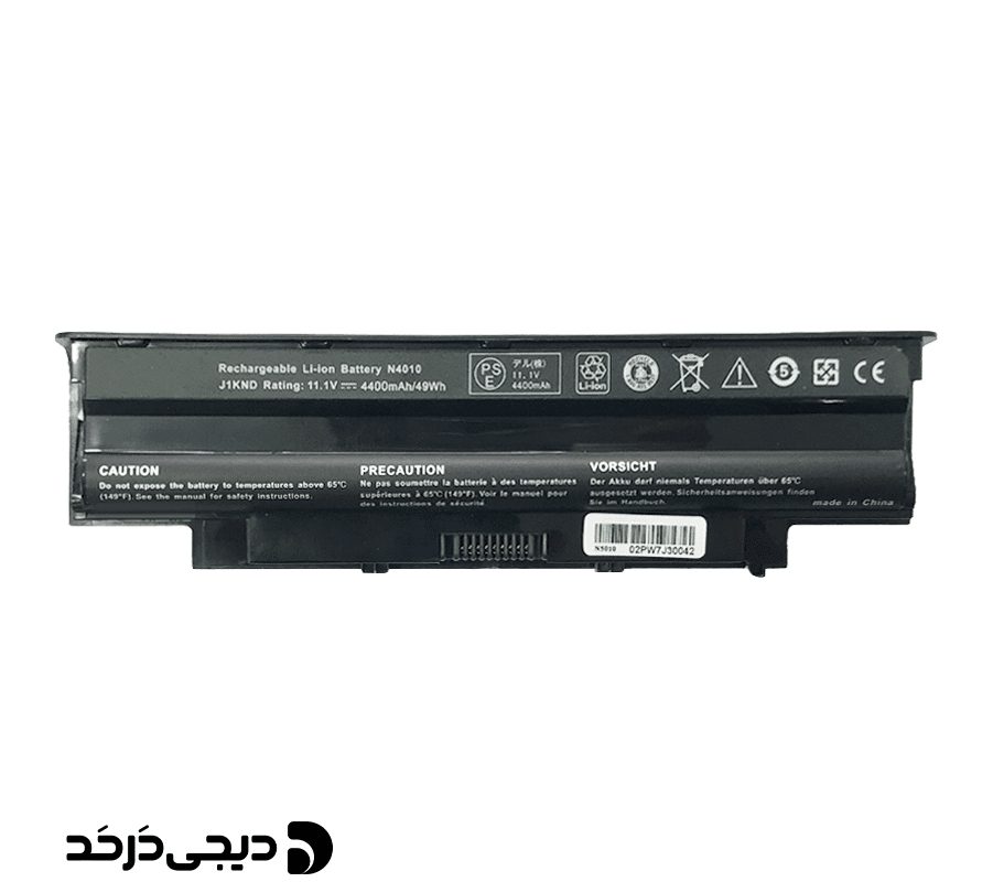 BATTERY DELL N5010