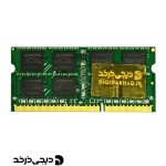 RAM KINGSTON 8GB 12800S DDR3L STOCK