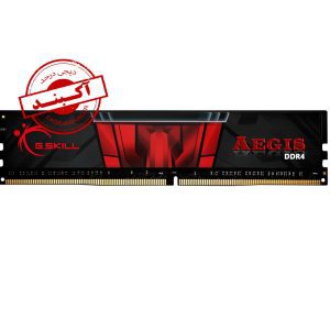 RAM GSKILL AEGIS 8GB 3200 DDR4