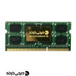 RAM CRUCIAL 8GB 1866 DDR3 STOCK