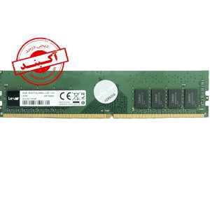 ram computer lexar 8gb 2666 ddr4