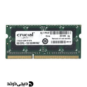RAM CRUCIAL 8GB 1333 DDR3L STOCK