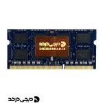 RAM SKHYNIX 8GB 12800S DDR3L STOCK