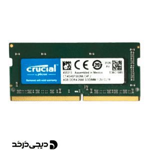 RAM CRUCIAL 4GB 2666 DDR4
