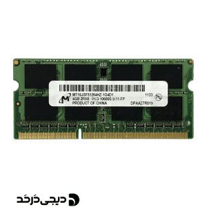 RAM MICRON 4GB 10600s DDR3 STOCK
