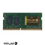 RAM LEXAR 4GB 2666 DDR4 STOCK