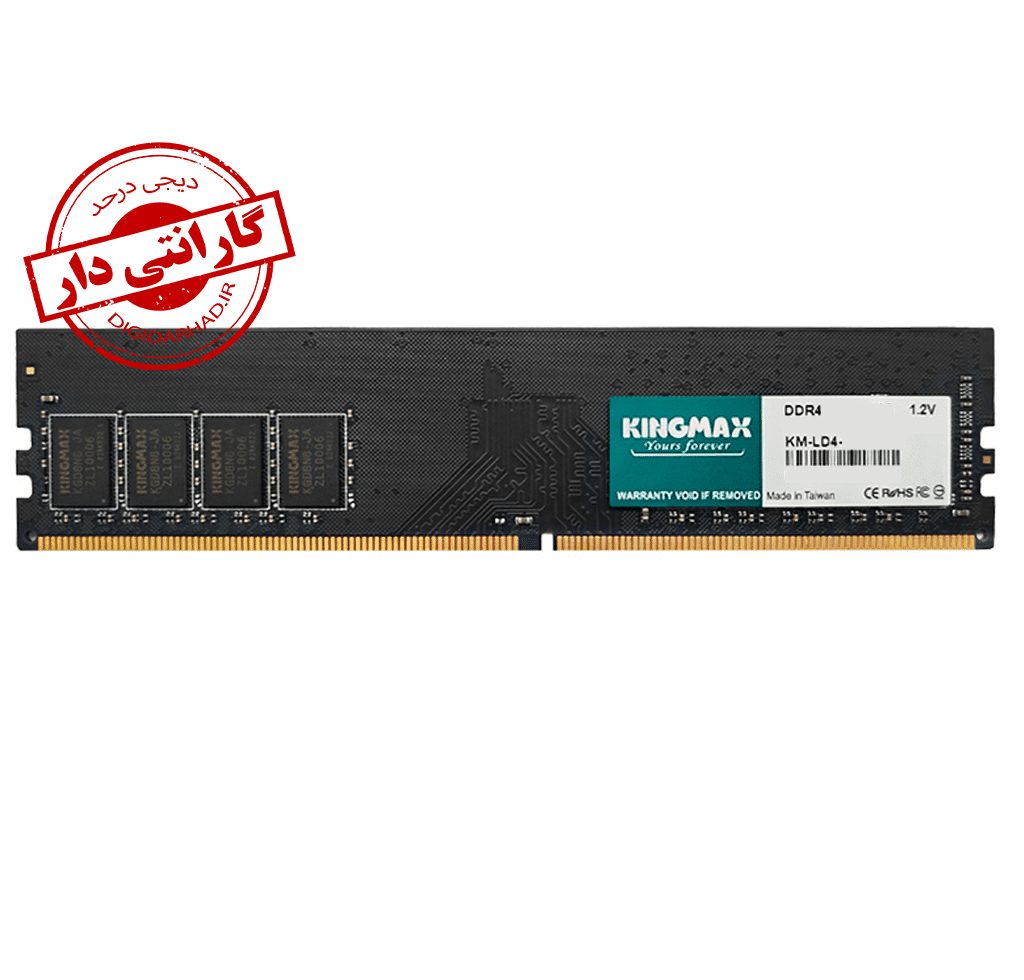 RAM KINGMAX 8GB 2400 DDR4