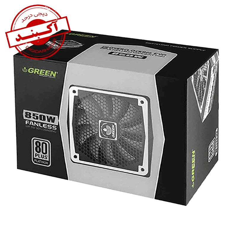 POWER GREEN GP850B-OCPT