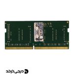 RAM CRUCIAL 4GB 2666 DDR4