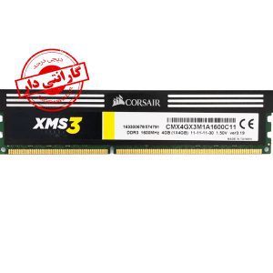 RAM CORSAIR XMS3 4GB 1600 DDR3