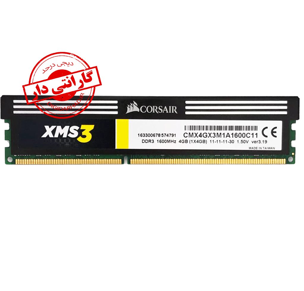 RAM CORSAIR XMS3 4GB 1600 DDR3