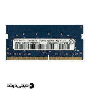 RAM RAMAXEL 4GB 2133 DDR4 STOCK