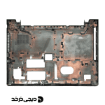 COVER D LENOVO IDEAPAD 300