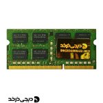 RAM SAMSUNG 8GB 12800S DDR3L STOCK
