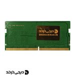 RAM SAMSUNG 8GB 4800 DDR5 STOCK