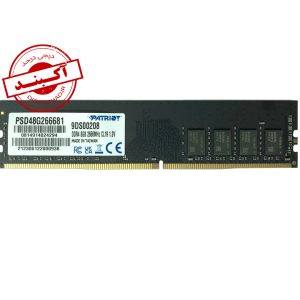 ram computer PATRIOT 8gb 2666 ddr4