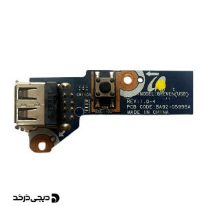 DAUGHTERBOARD USB SAMSUNG R530