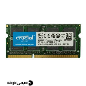 RAM CRUCIAL 8GB 12800S DDR3L STOCK