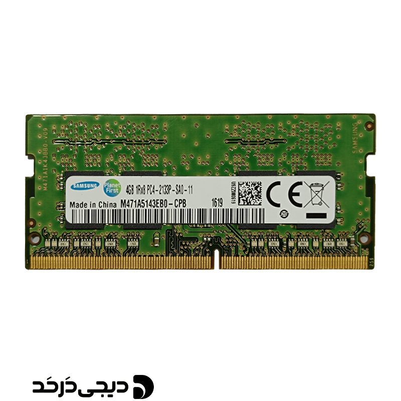 RAM SAMSUNG 4GB 2133 DDR4 STOCK