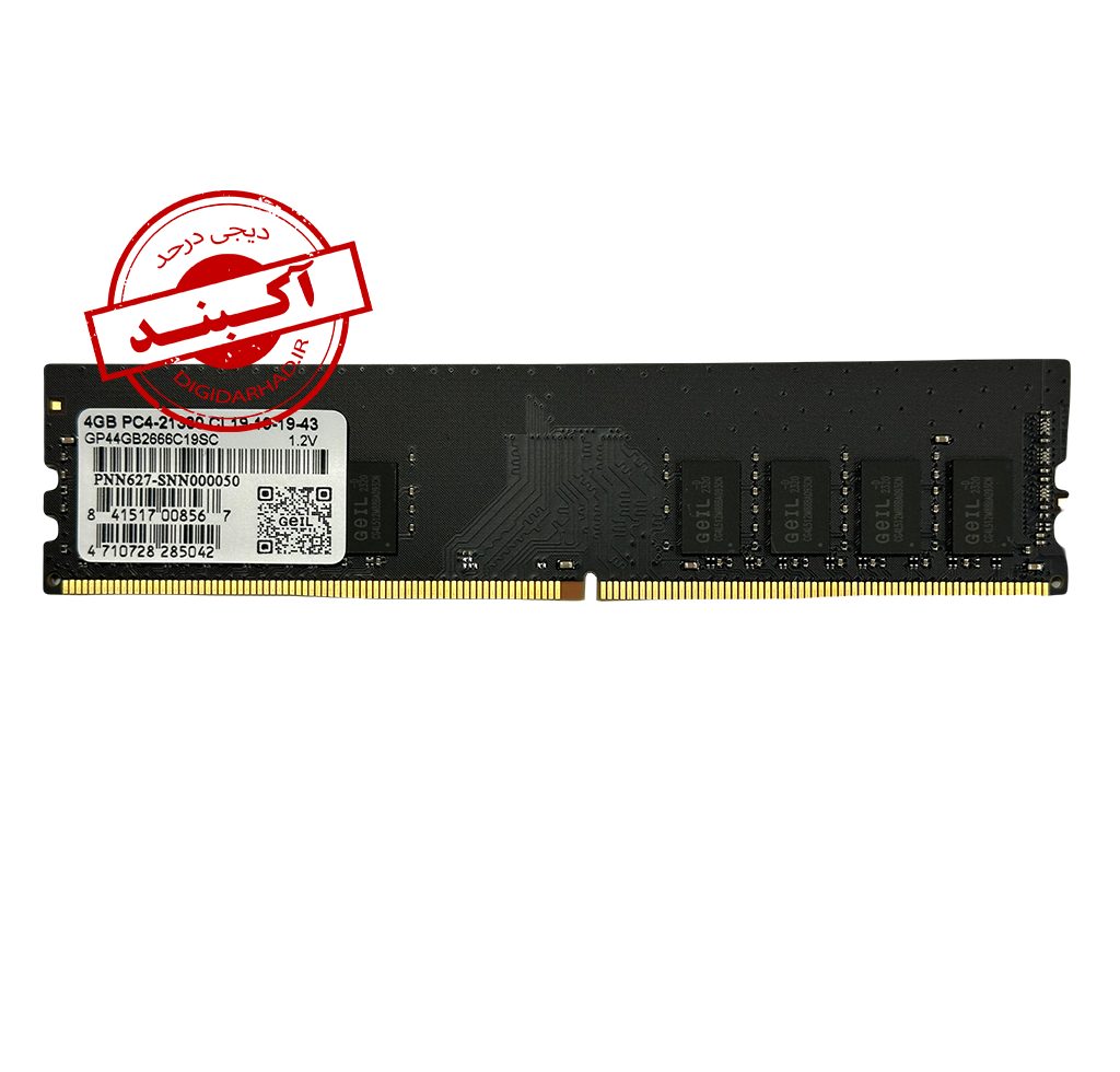 رم کامپیوتر RAM GEIL PERISTINE 4GB 2666 DDR4