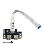 DAUGHTER BOARD USB ACER ASPIRE E1-532