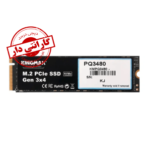 اس اس دی SSD M.2 KINGMAX PQ3480 256GB STOCK