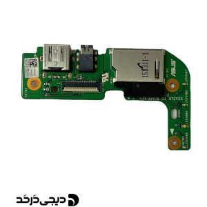 برد رم ریدر یو اس بی و جک صدا لپ تاپ DAUGHTERBOARD CARDREADER USB AUX ASUS X555L FRONT