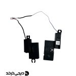 اسپیکر لپ تاپ SPEAKER LAPTOP DELL LATITUDE E5530 BACK NEW