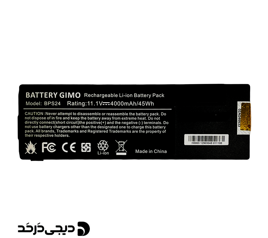 باتری لپ تاپ BATTERY SONY BPS24