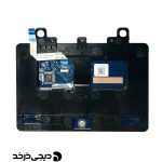 تاچ پد لپ تاپ TOUCHPAD LENOVO IDEAPAD IP3-15 SILVER BLUE BOARD WHIT FLAT BACK