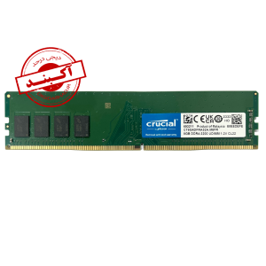رم کامپیوتر RAM G.SKILL AEGIS 8GB 2400 DDR4