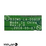 مادربرد لپ تاپ MOTHERBOARD ACER ASPIRE S5-371 I7 GEN6 VGA INTEL DETAILS