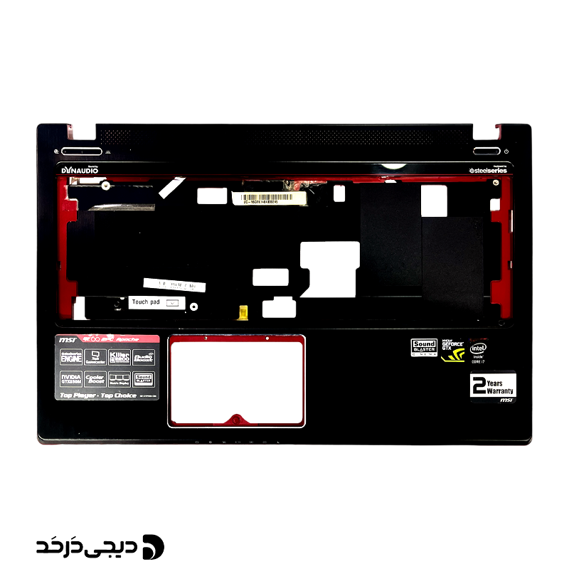 COVER C MSI GE60 MS-16GF 3076GCC415Y311