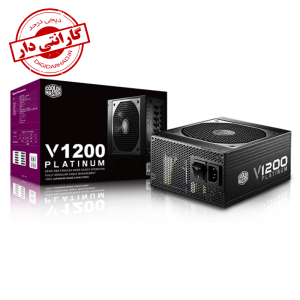 پاور POWER COOLERMASTER PLATINUM 1200W V1200 STOCK