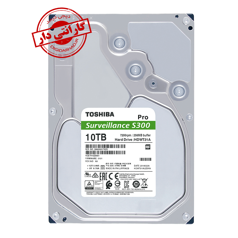 هارد دیسک گارانتی ماتریکس HARD DISK TOSHIBA SURVEILLANCE S300PRO 10TB STOCK