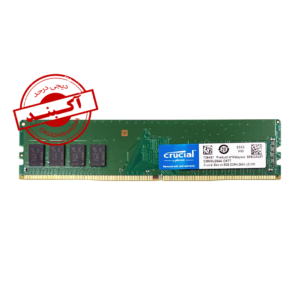 رم کامپیوتر گارانتی سازگار RAM CRUCIAL 8GB 2666DDR4