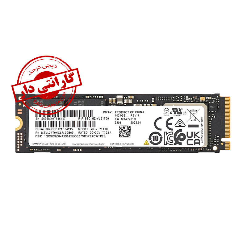 SSD M.2 SAMSUNG PM9A1 1TB STOCK