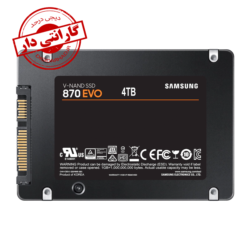 SSD SAMSUNG 870EVO 4TB STOCK