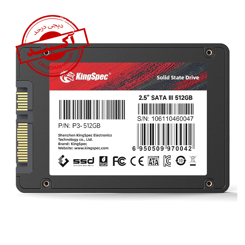 SSD SATA KINGSPEC 512GB