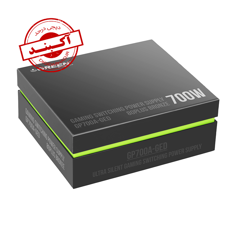 پاور گارانتی گرین POWER GREEN GP700A-GED